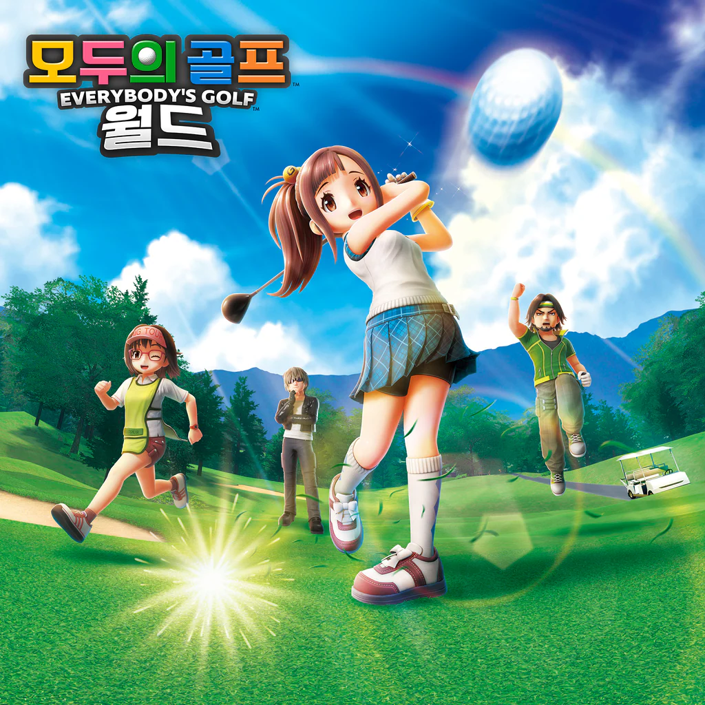 모두의 골프 월드