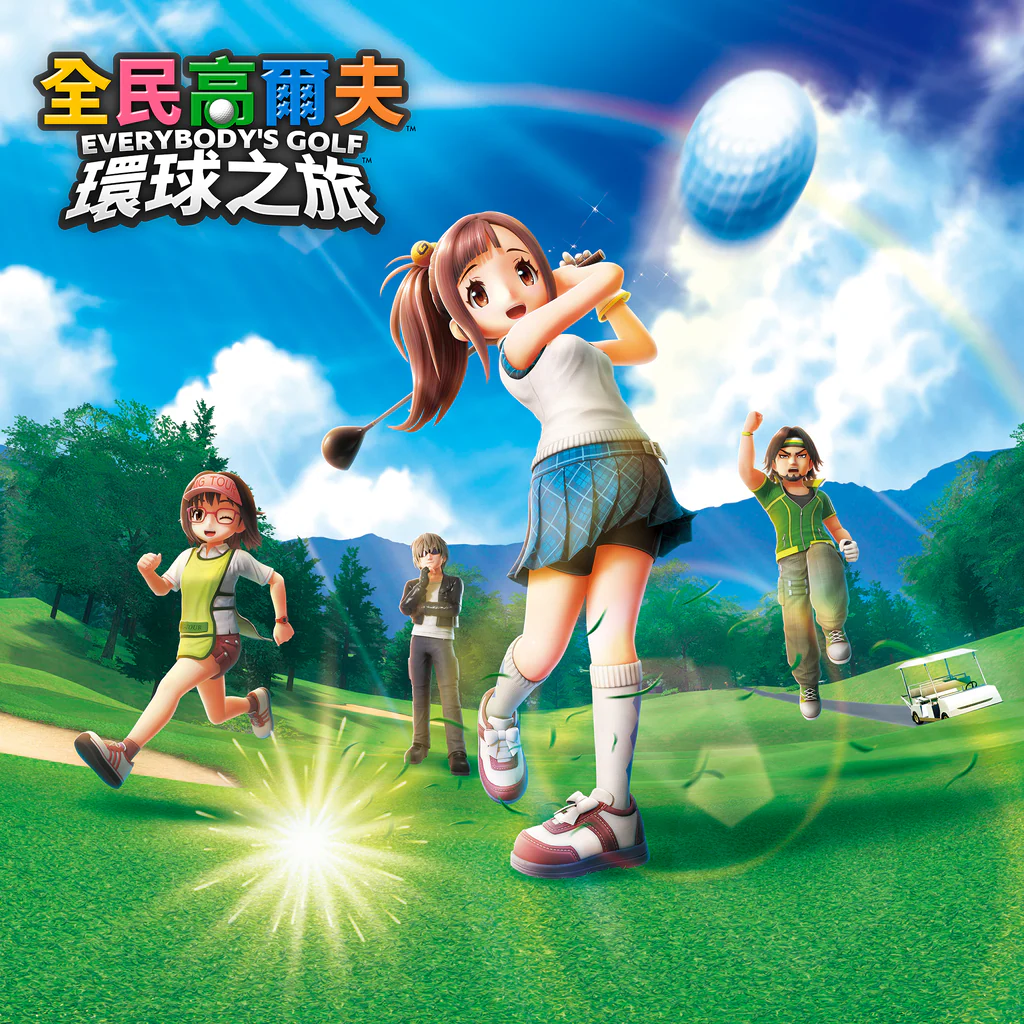 EVERYBODY'S GOLF HOT SHOTS