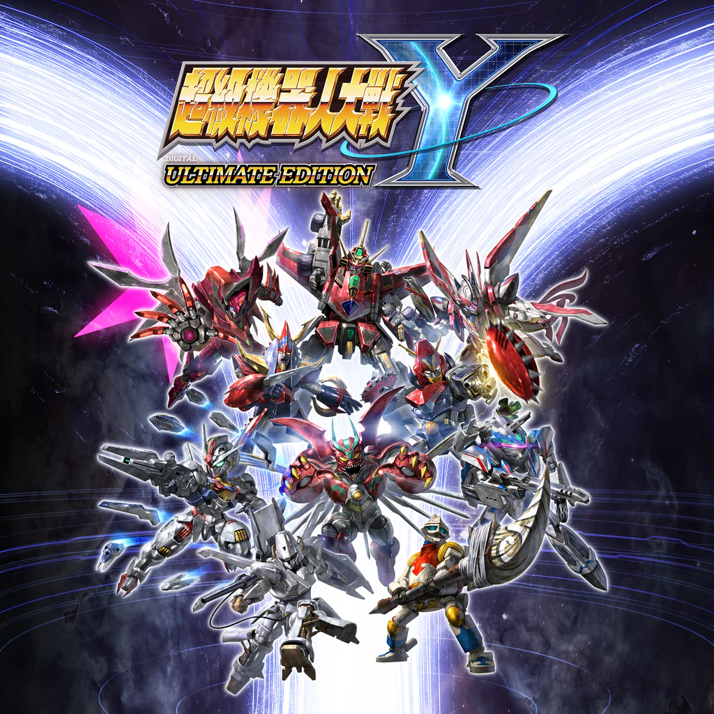SUPER ROBOT WARS Y Ultimate Edition (Simplified Chinese, English, Korean, Japanese, Traditional Chinese)