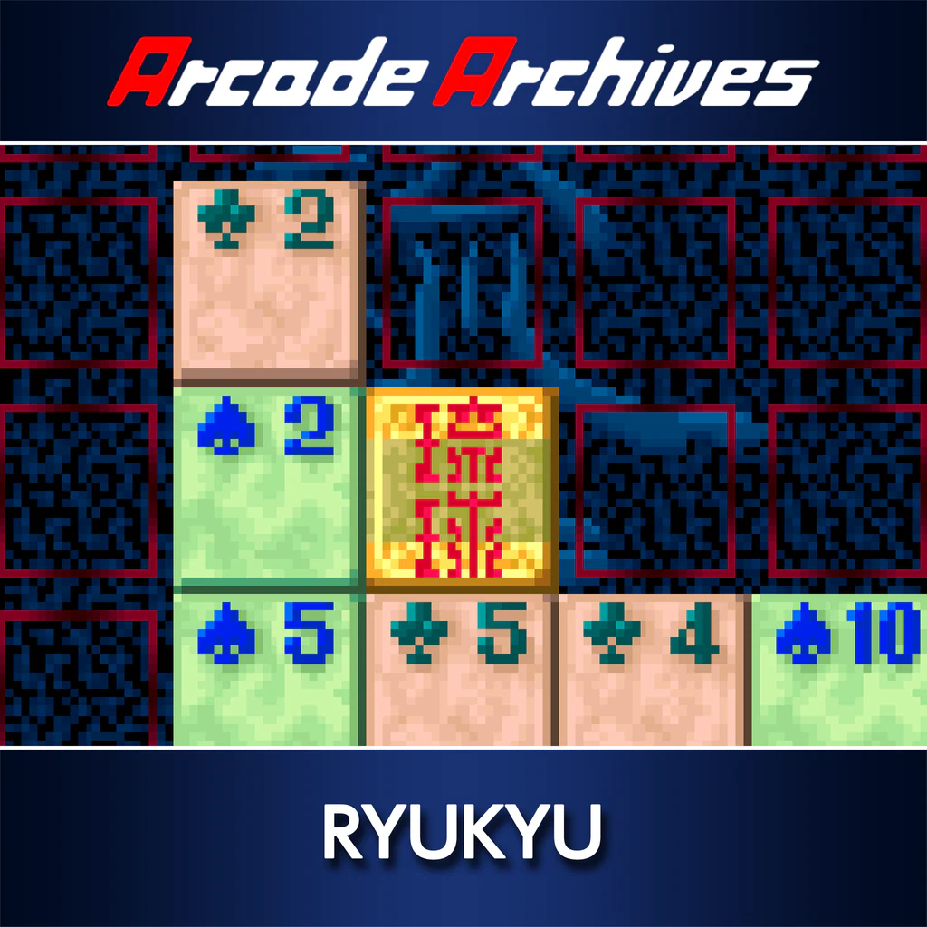 Arcade Archives RYUKYU
