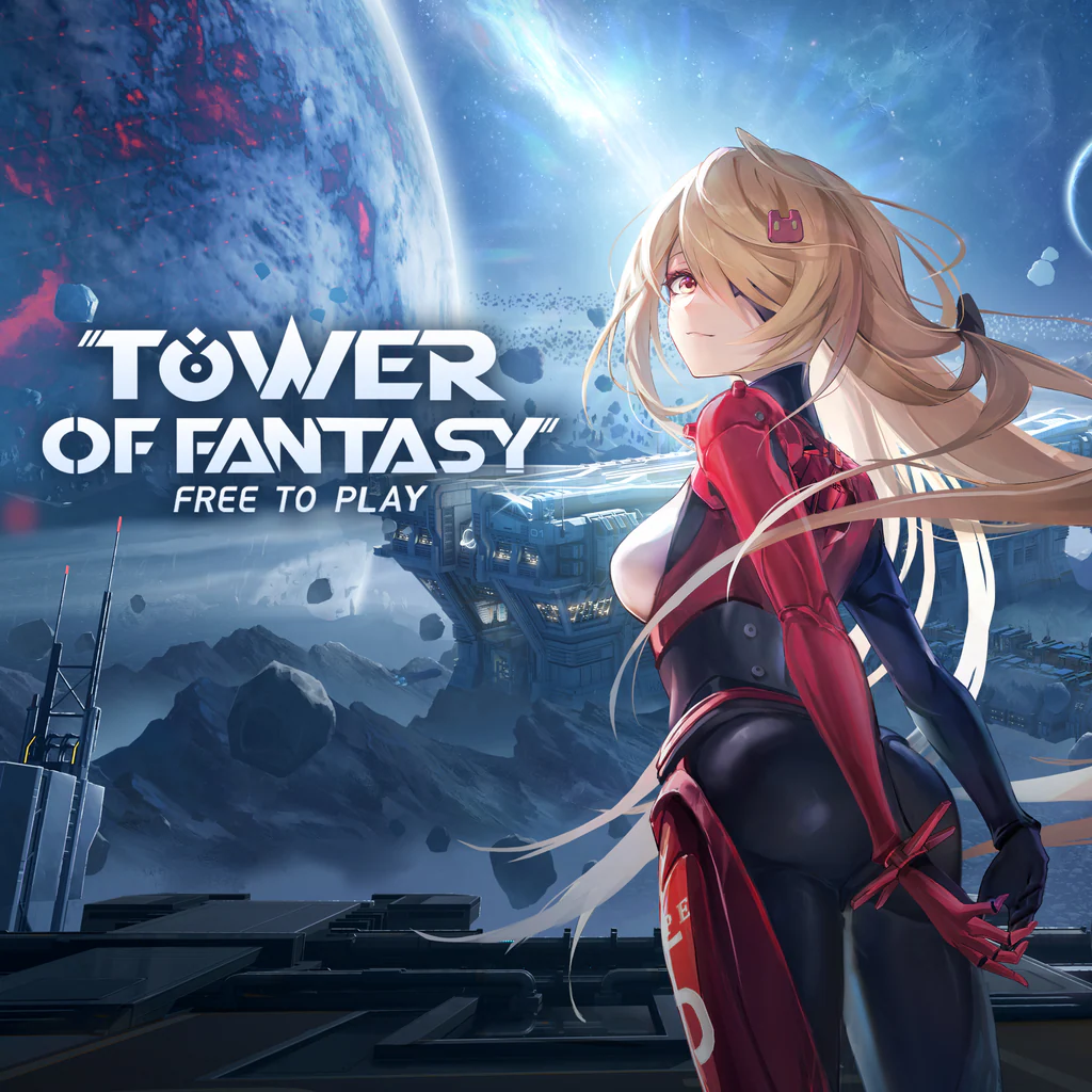 Tower of Fantasy（幻塔）