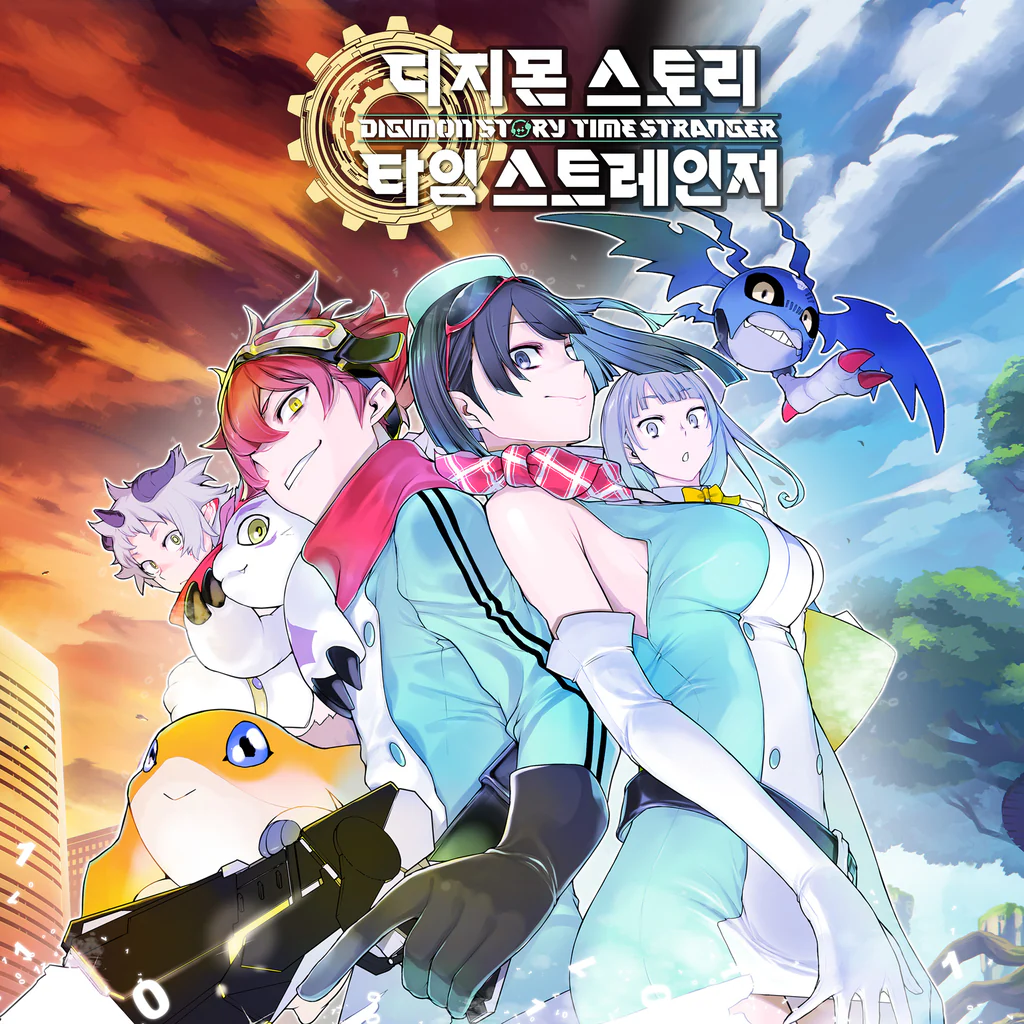디지몬 스토리 타임 스트레인저 (중국어(간체자), 한국어, 중국어(번체자))