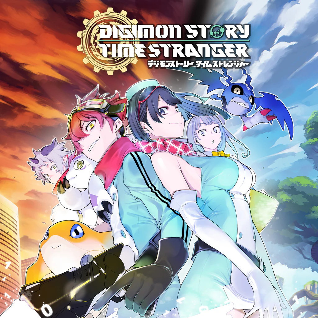 デジモンストーリー タイムストレンジャー