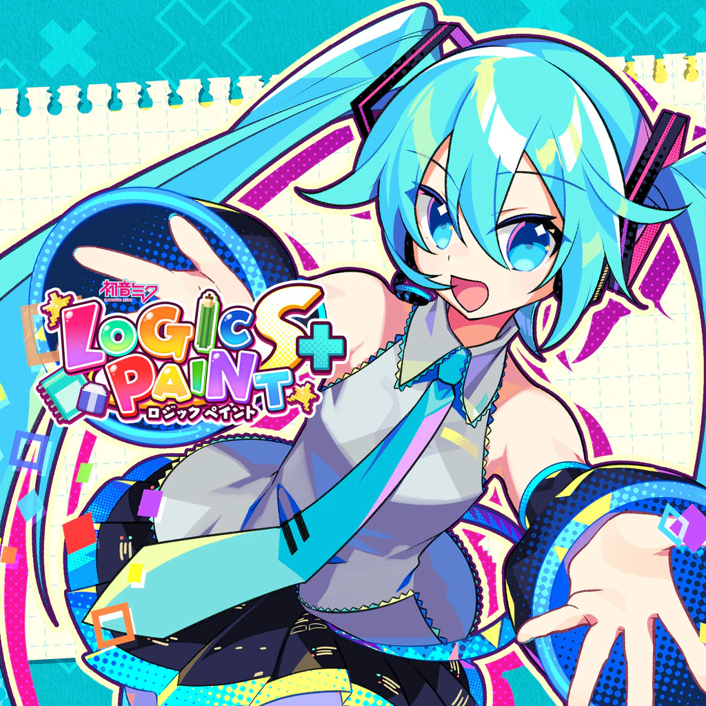 初音ミク ロジックペイントS+