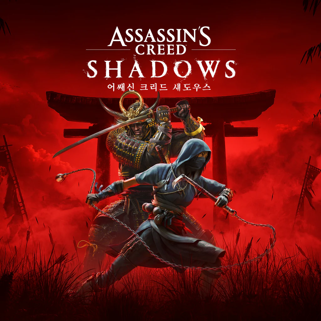 어쌔신 크리드 섀도우스 (Assassin’s Creed Shadows) (중국어(간체자), 한국어, 영어, 일본어, 중국어(번체자))