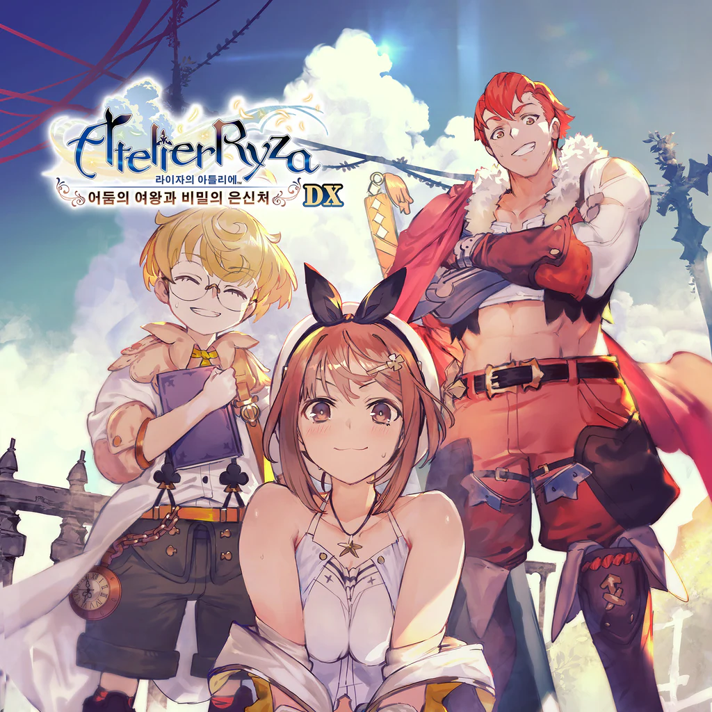 라이자의 아틀리에 ~어둠의 여왕과 비밀의 은신처~ DX (PS4&5) (중국어(간체자), 한국어, 일본어, 중국어(번체자))