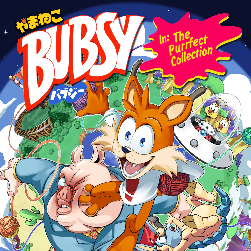 Bubsy in: The Purrfect Collection (やまねこバブジーのパーフェクトコレクション)