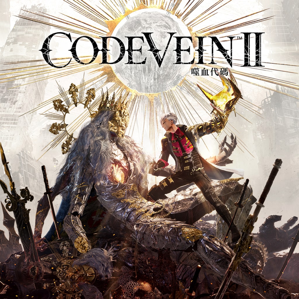 CODE VEIN II (Simplified Chinese, Korean, Traditional Chinese)