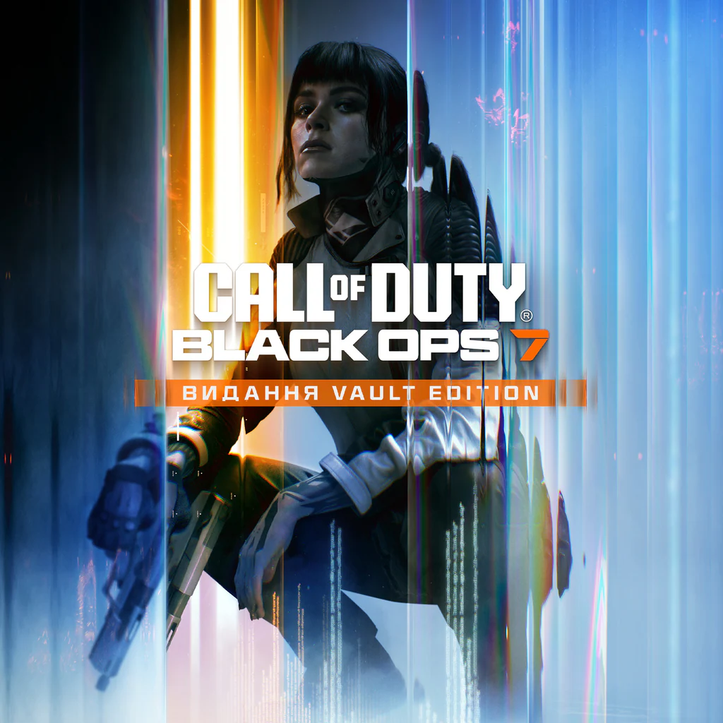 Call of Duty®: Black Ops 7 - видання Vault Edition
