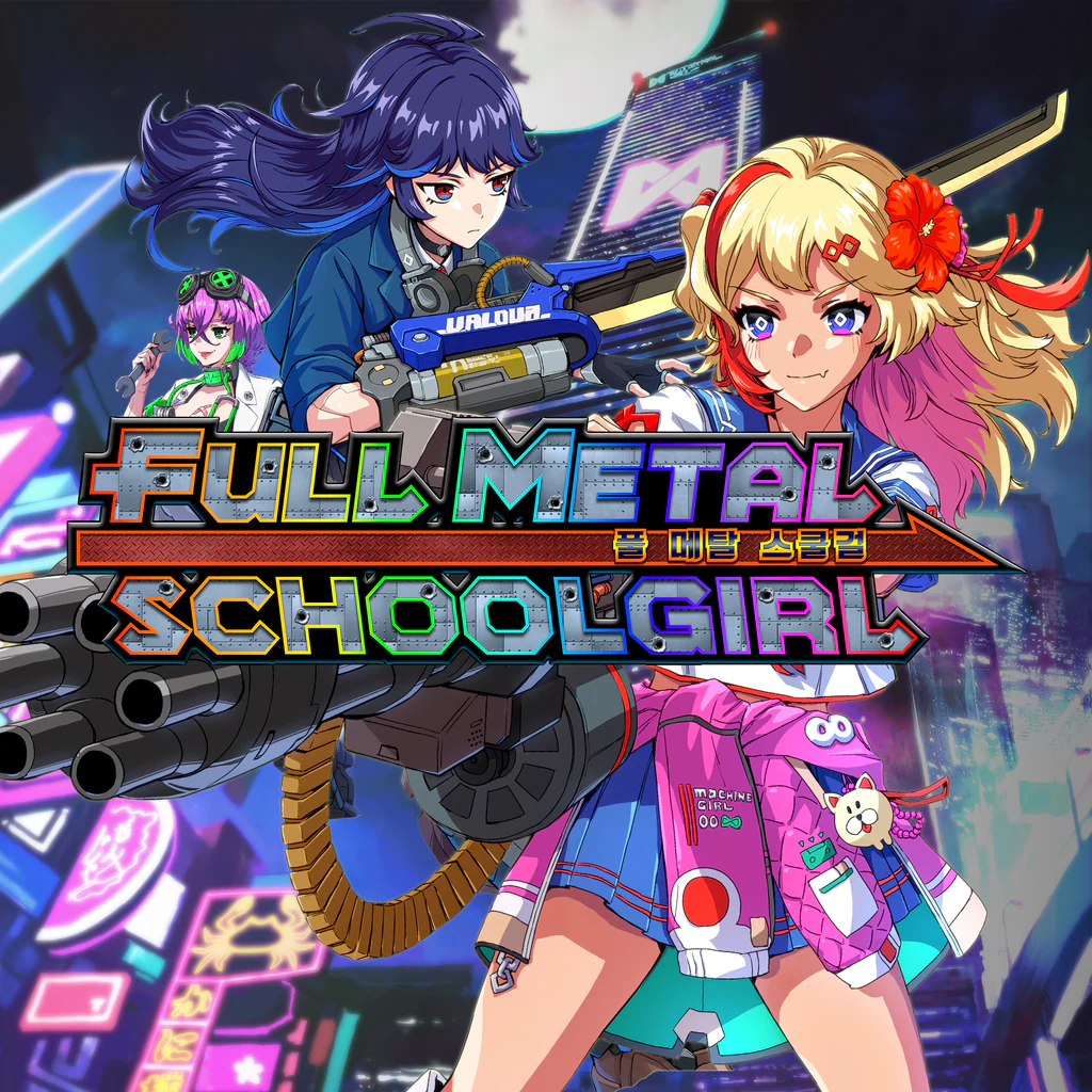 FULL METAL SCHOOLGIRL (중국어(간체자), 한국어, 영어, 일본어, 중국어(번체자))