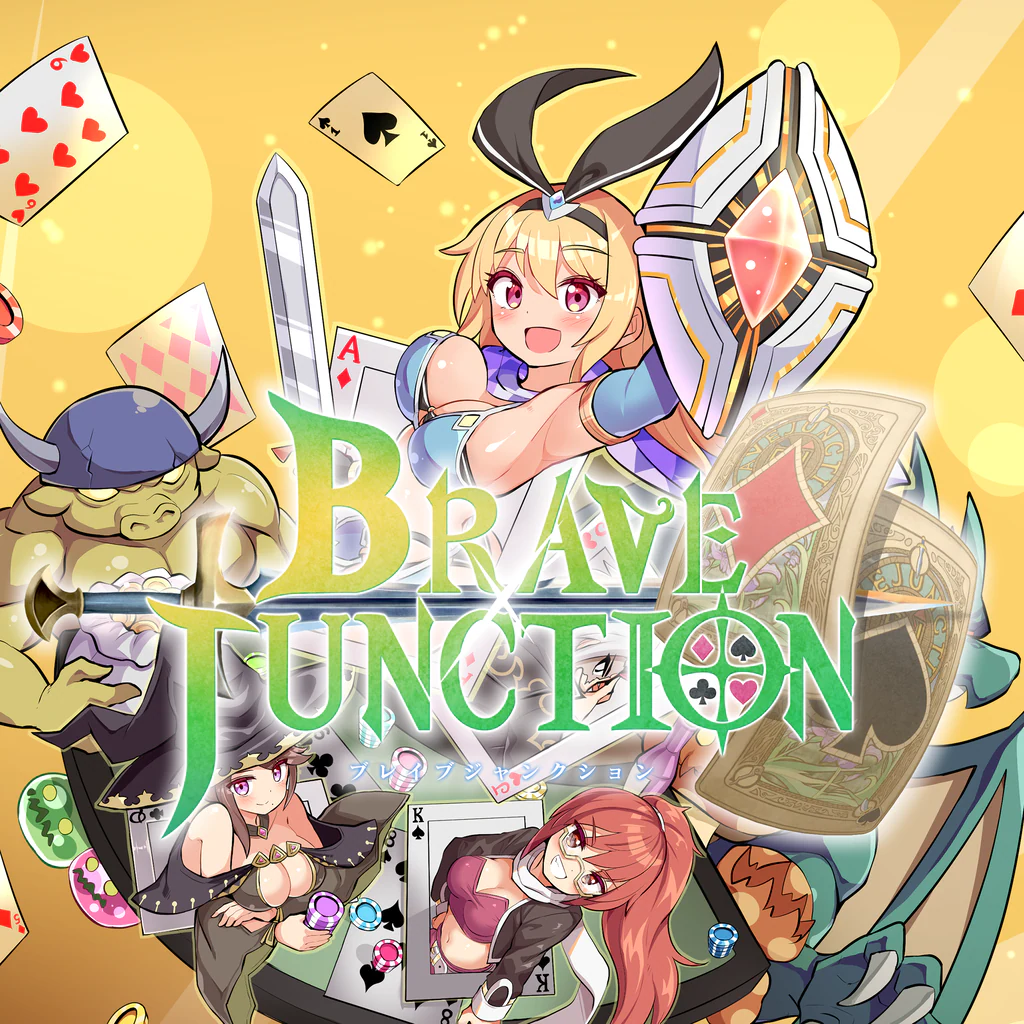 Brave × Junction