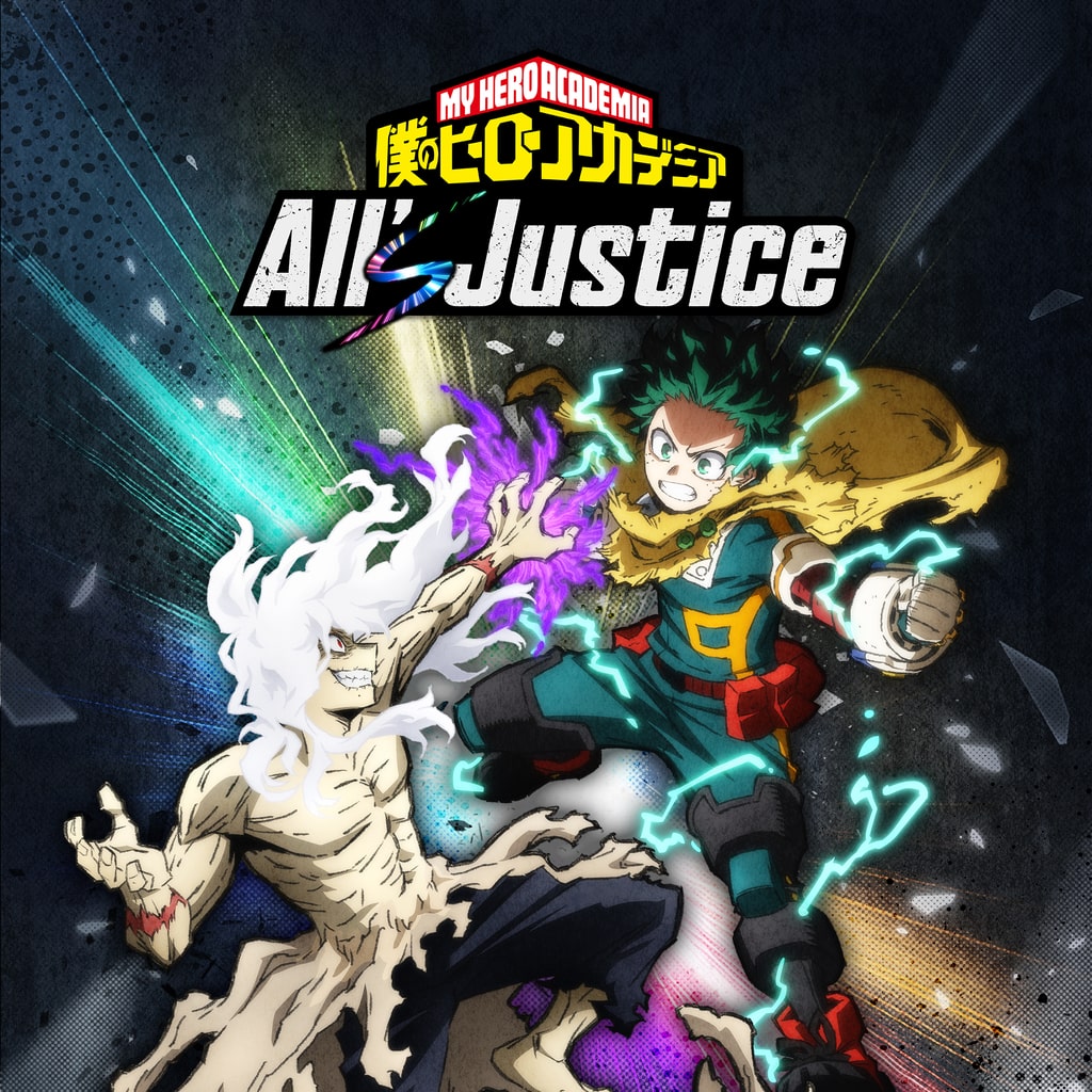 僕のヒーローアカデミア All’s Justice