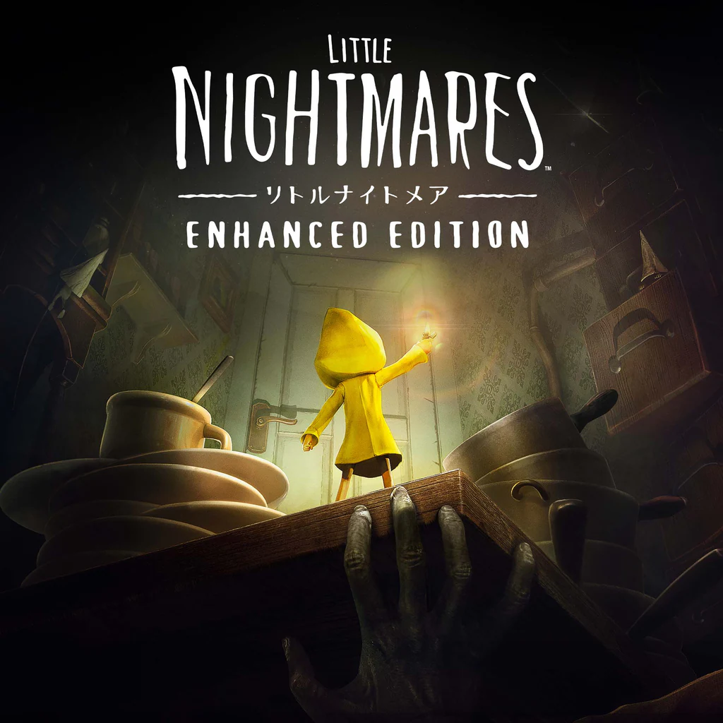 Little Nightmares リトルナイトメア