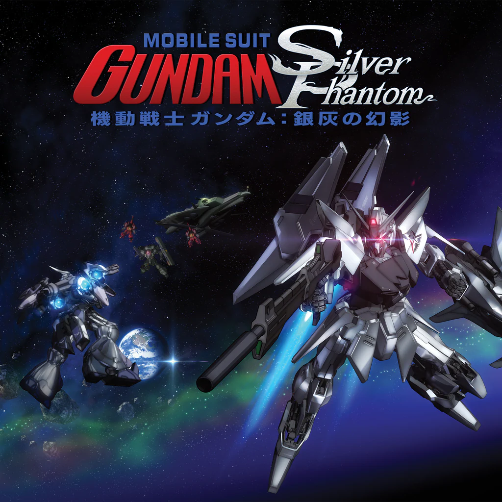 Mobile Suit Gundam: Silver Phantom
