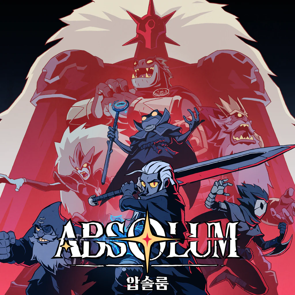 압솔룸 (중국어(간체자), 한국어, 영어, 일본어, 중국어(번체자))