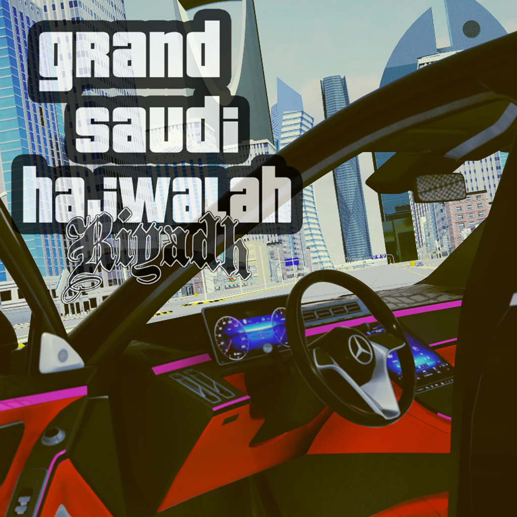 Grand Saudi Hajwala