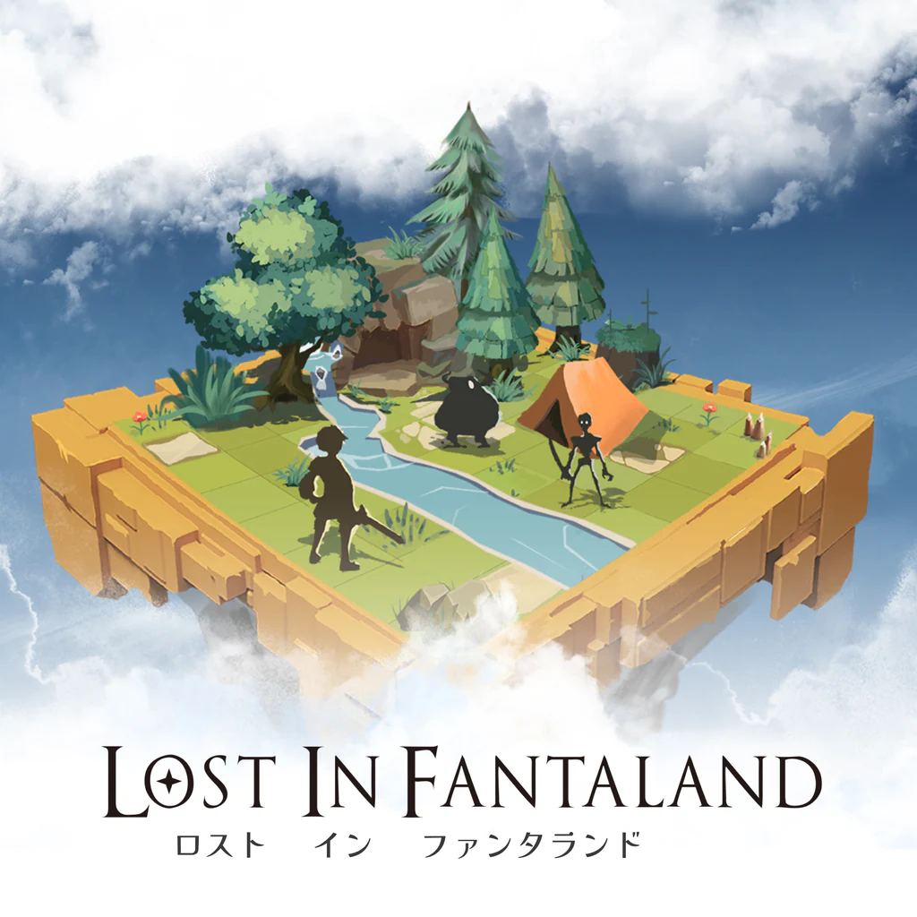 ロスト イン ファンタランド