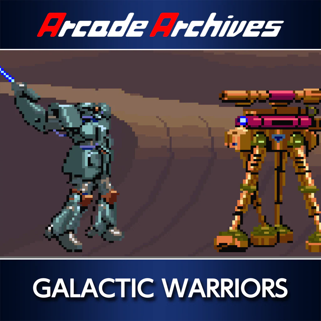 Arcade Archives GALACTIC WARRIORS