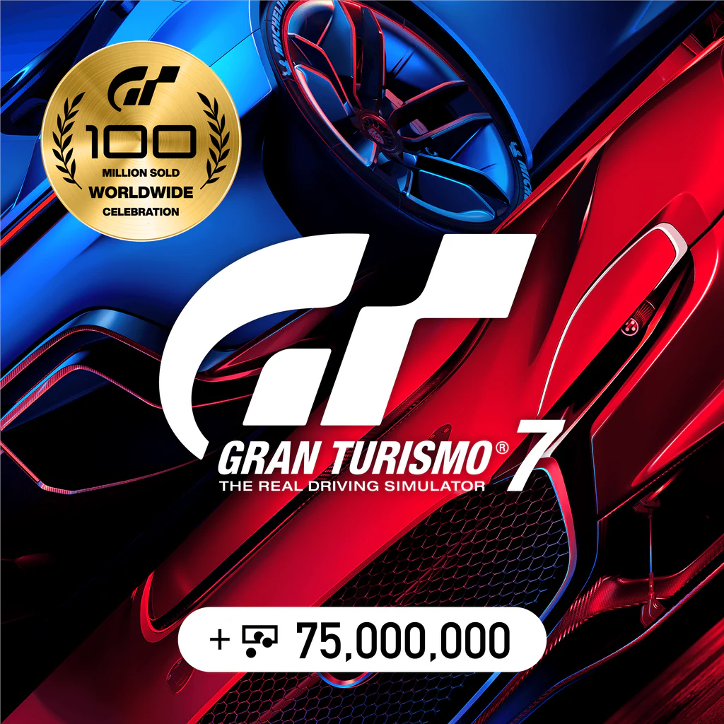 グランツーリスモ７