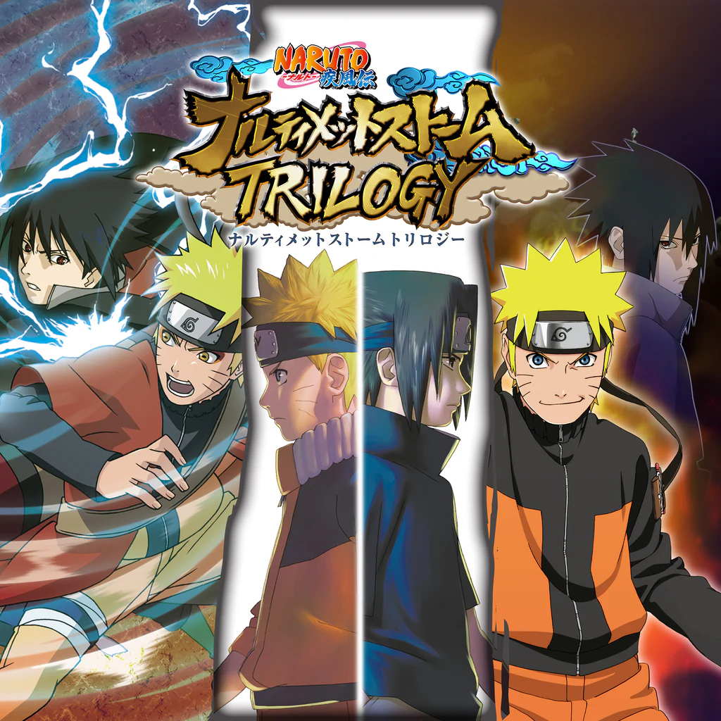 ＮＡＲＵＴＯ－ナルト－ 疾風伝　ナルティメットストームトリロジー