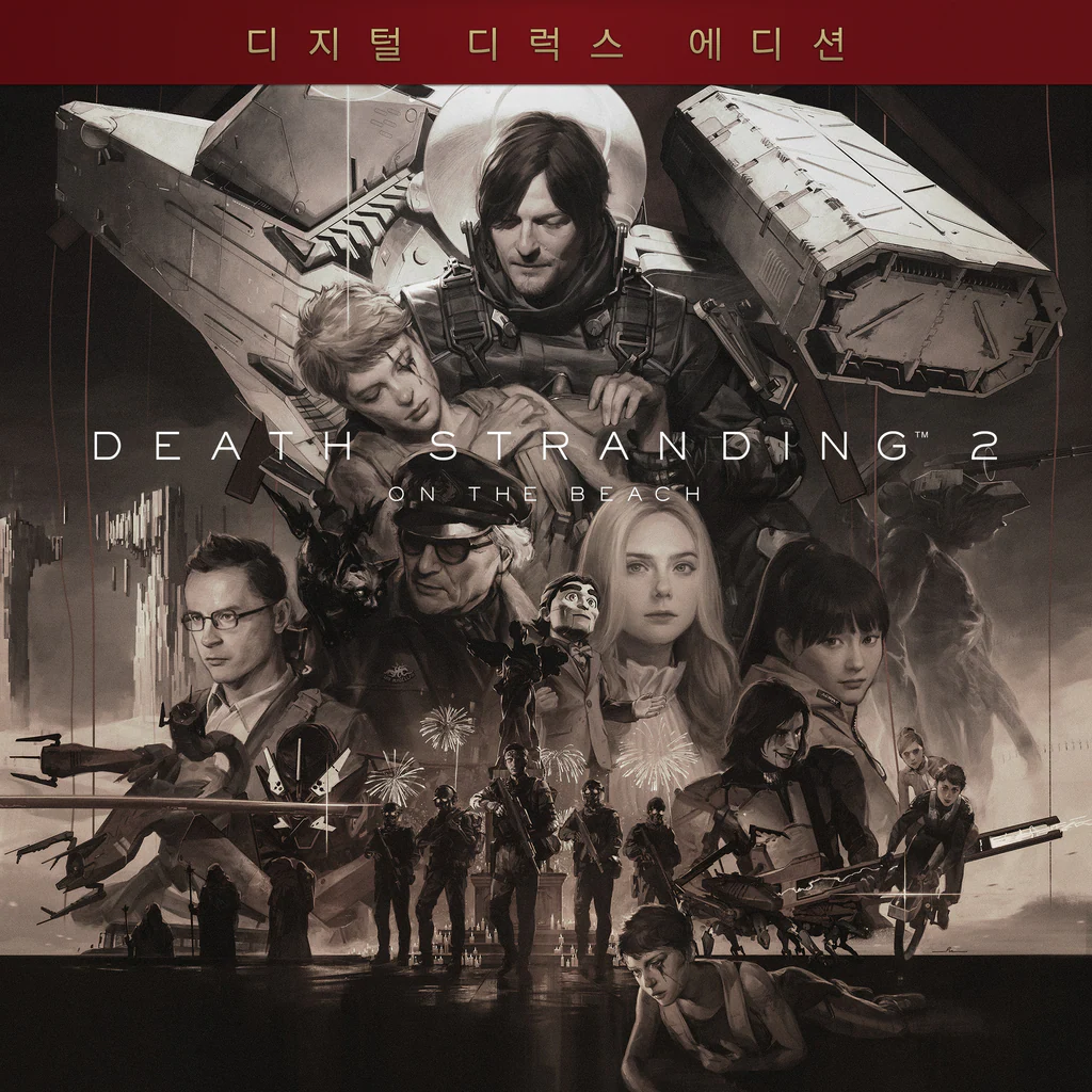 DEATH STRANDING 2: ON THE BEACH 디지털 디럭스 에디션 (중국어(간체자), 한국어, 영어, 일본어, 중국어(번체자))