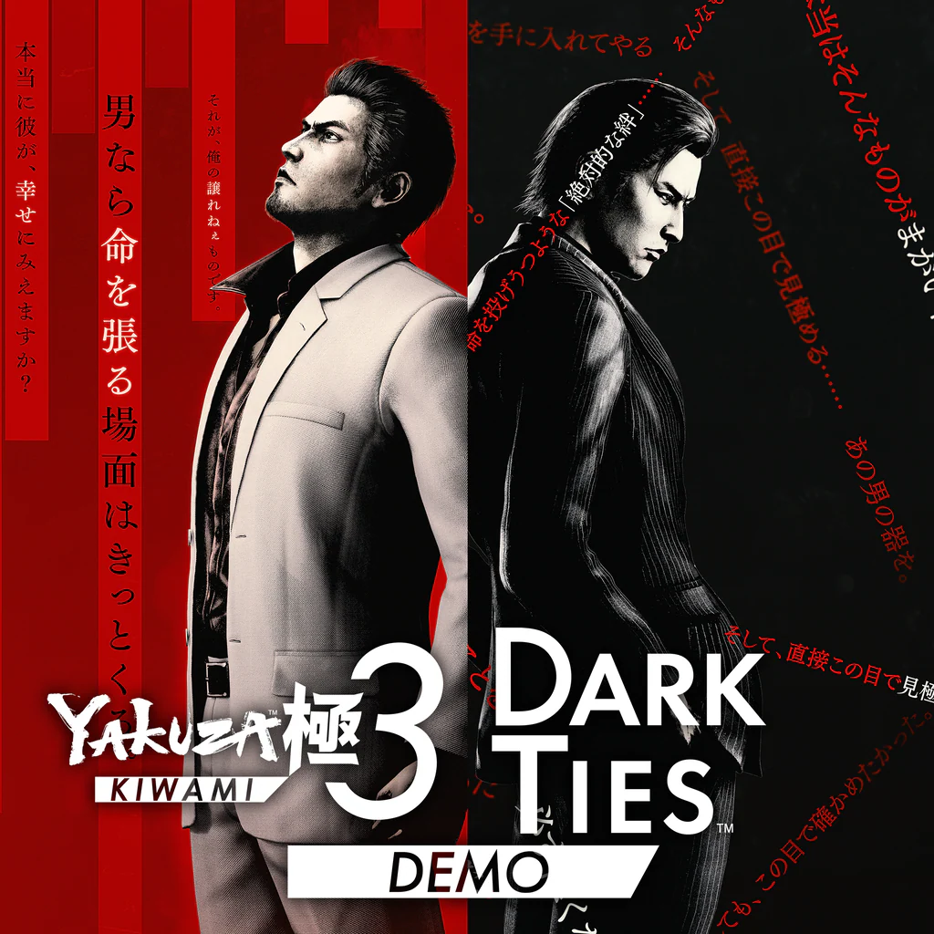 Yakuza Kiwami 3 & Dark Ties Demo