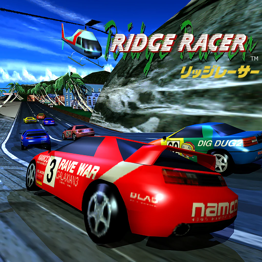 RIDGE RACER PS4 & PS5