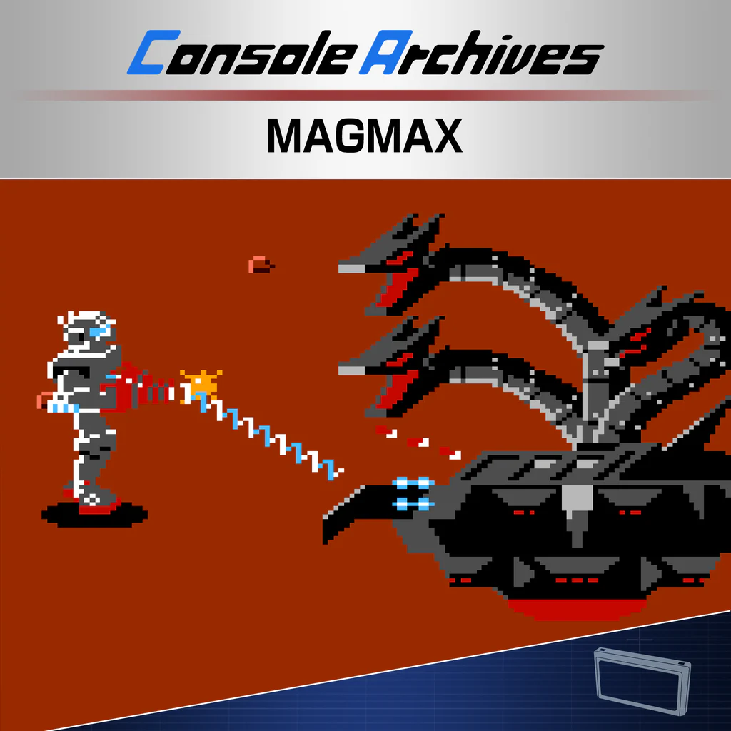 Console Archives MAGMAX