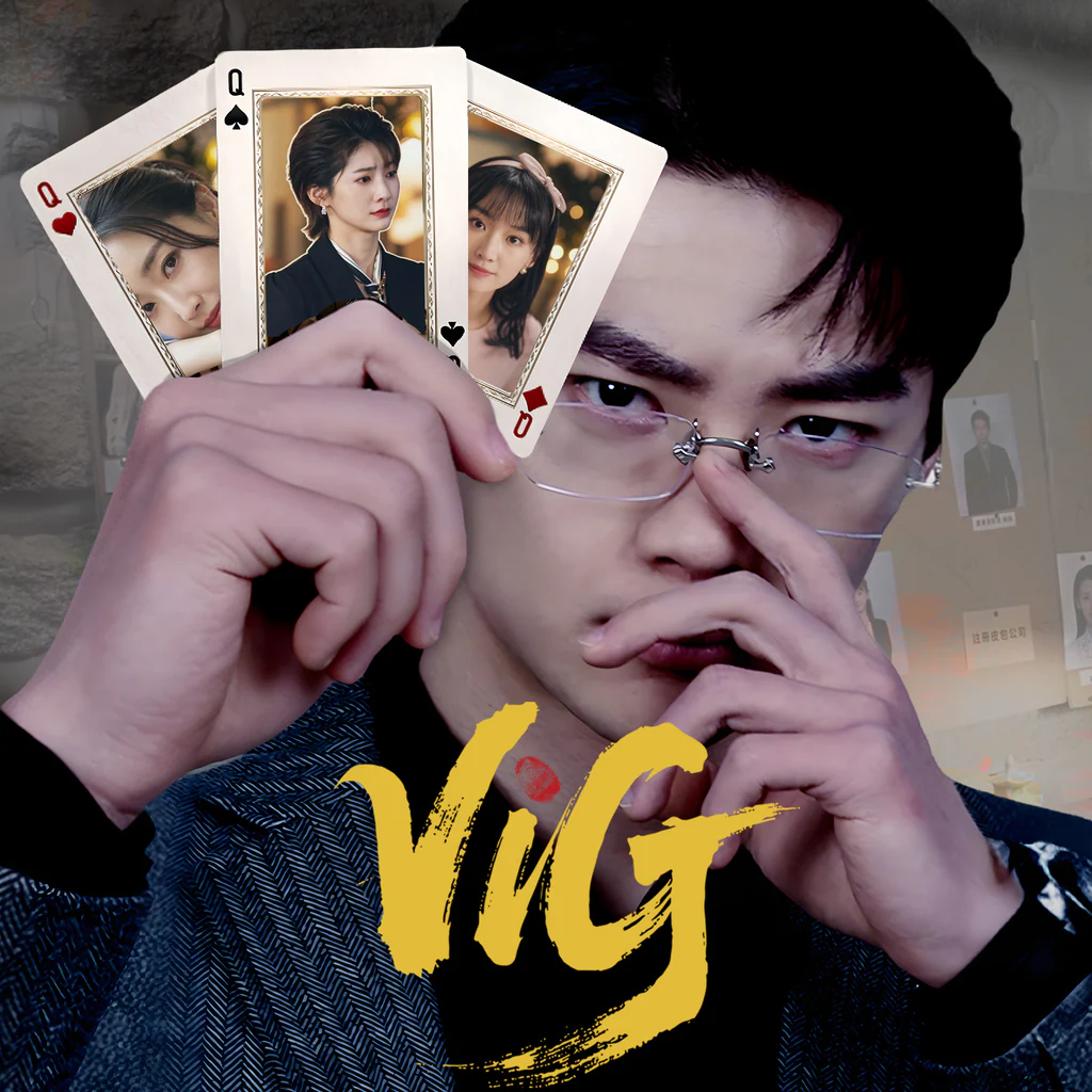 Vig