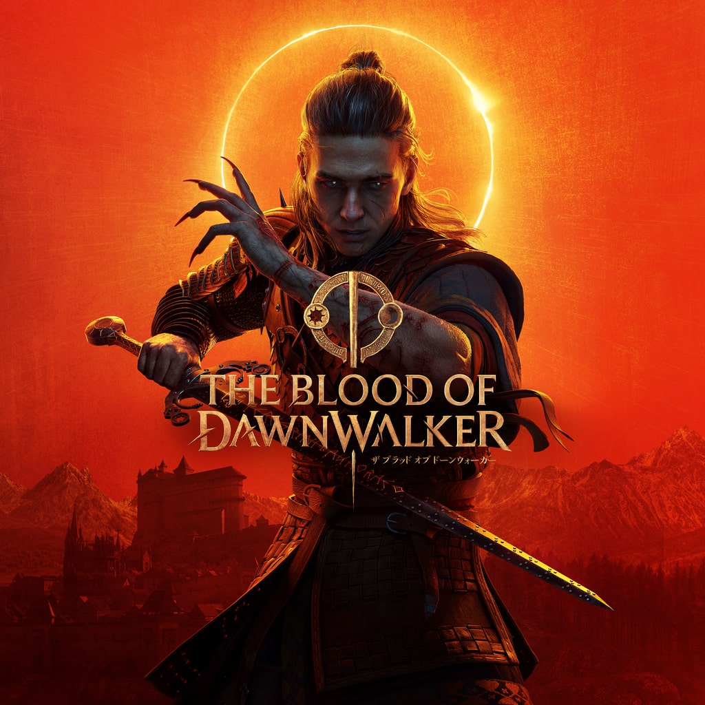 The Blood of Dawnwalker