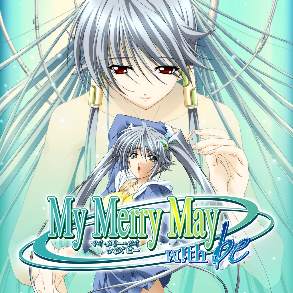 My Merry May with be