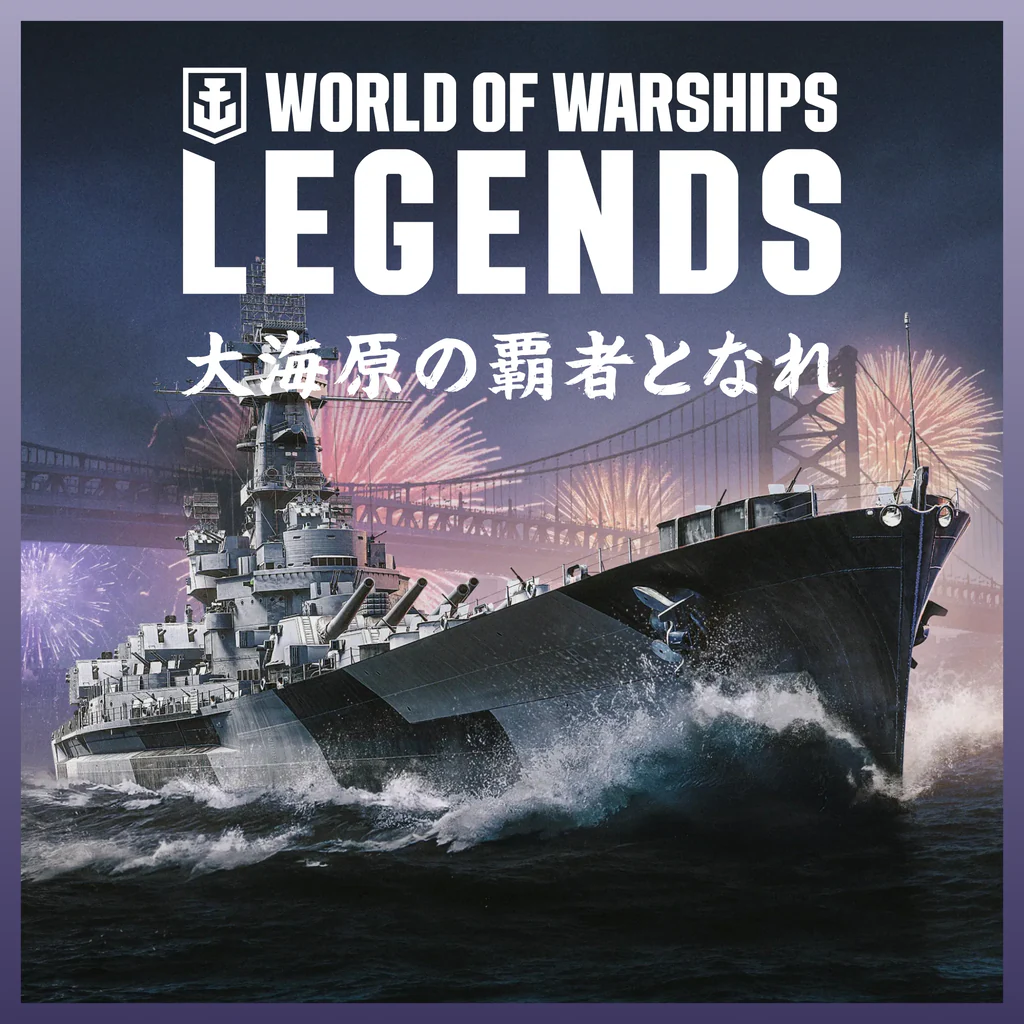 World of Warships: Legends