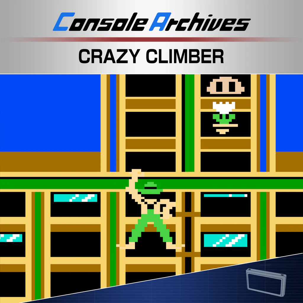 Console Archives CRAZY CLIMBER