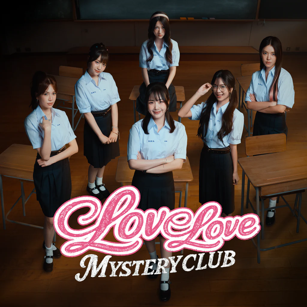 Love Love Mystrery Club