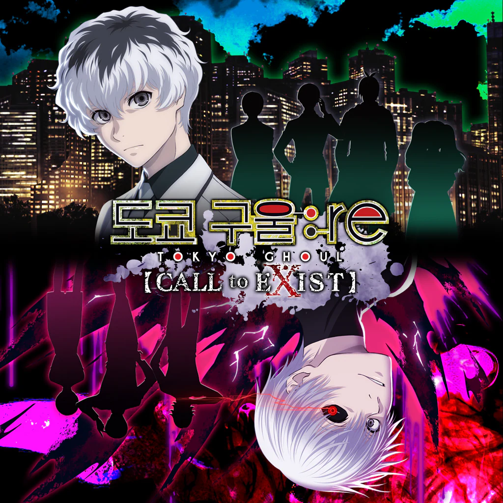도쿄구울:re CALL to EXIST (한국어판)