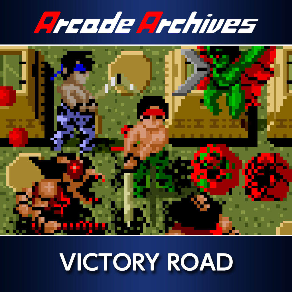 Arcade Archives VICTORY ROAD (English/Japanese Ver.)