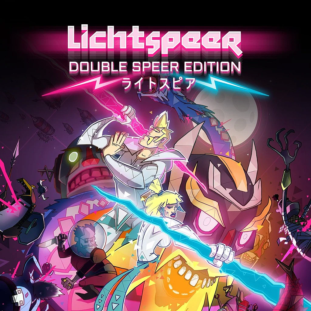 Lichtspeer: Double Speer Edition