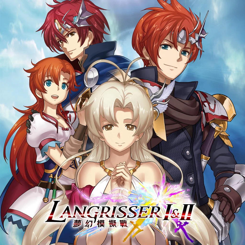 LANGRISSERⅠ&Ⅱ