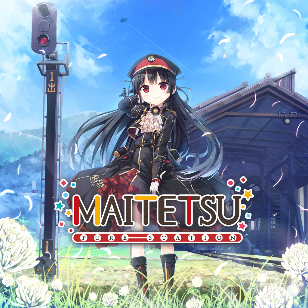 Maitetsu: Pure Station (English/Chinese/Japanese Ver.)