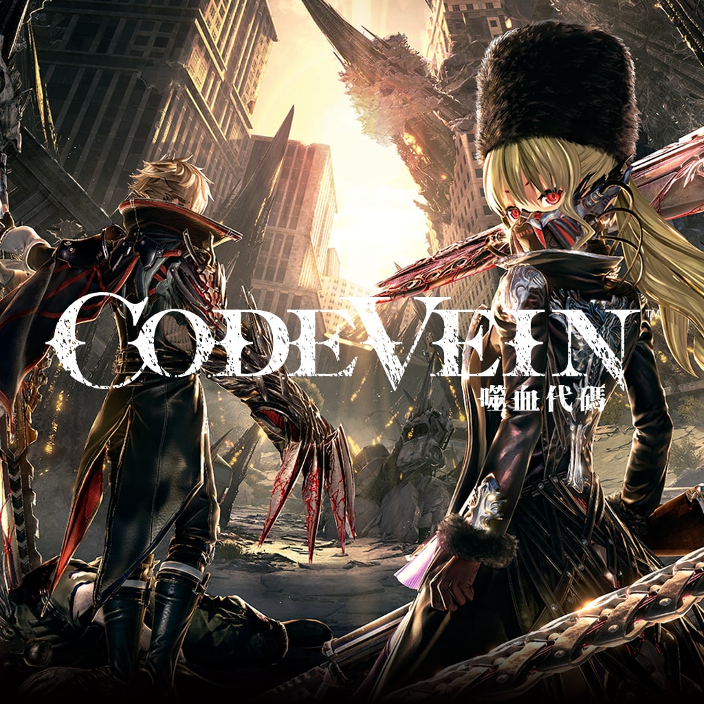 CODE VEIN