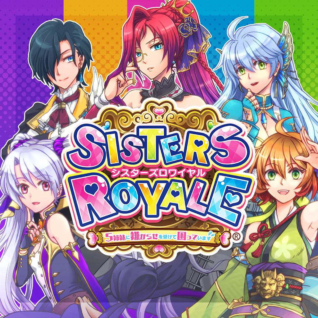 Sisters Royale