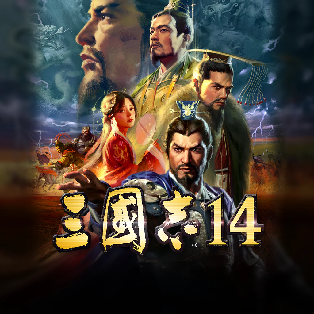Romance of the Three Kingdoms XIV