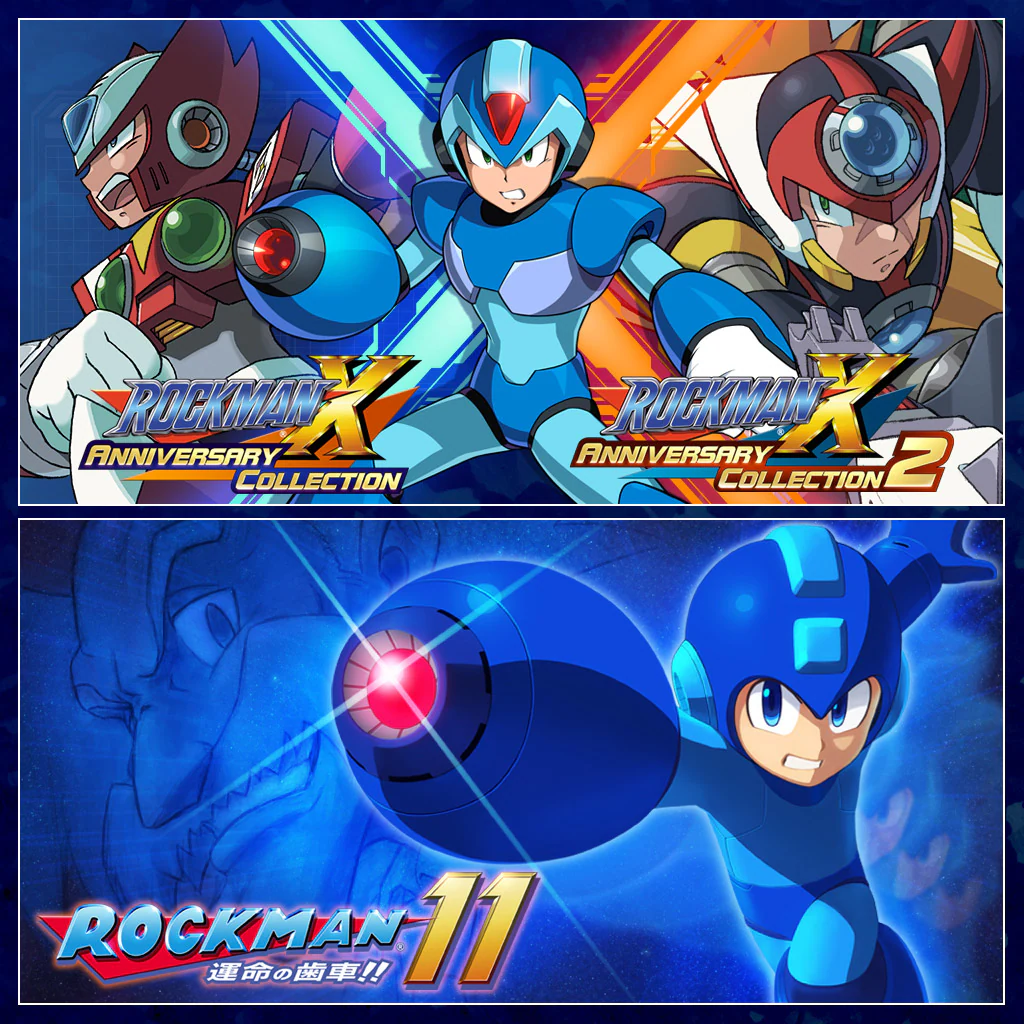 ロックマン30周年3タイトルパック