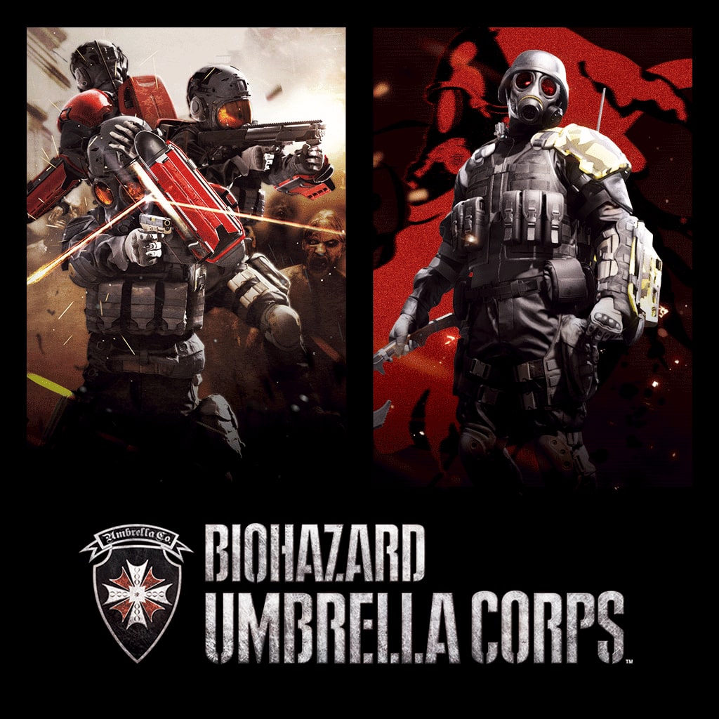 バイオハザード アンブレラコア デラックスエディション