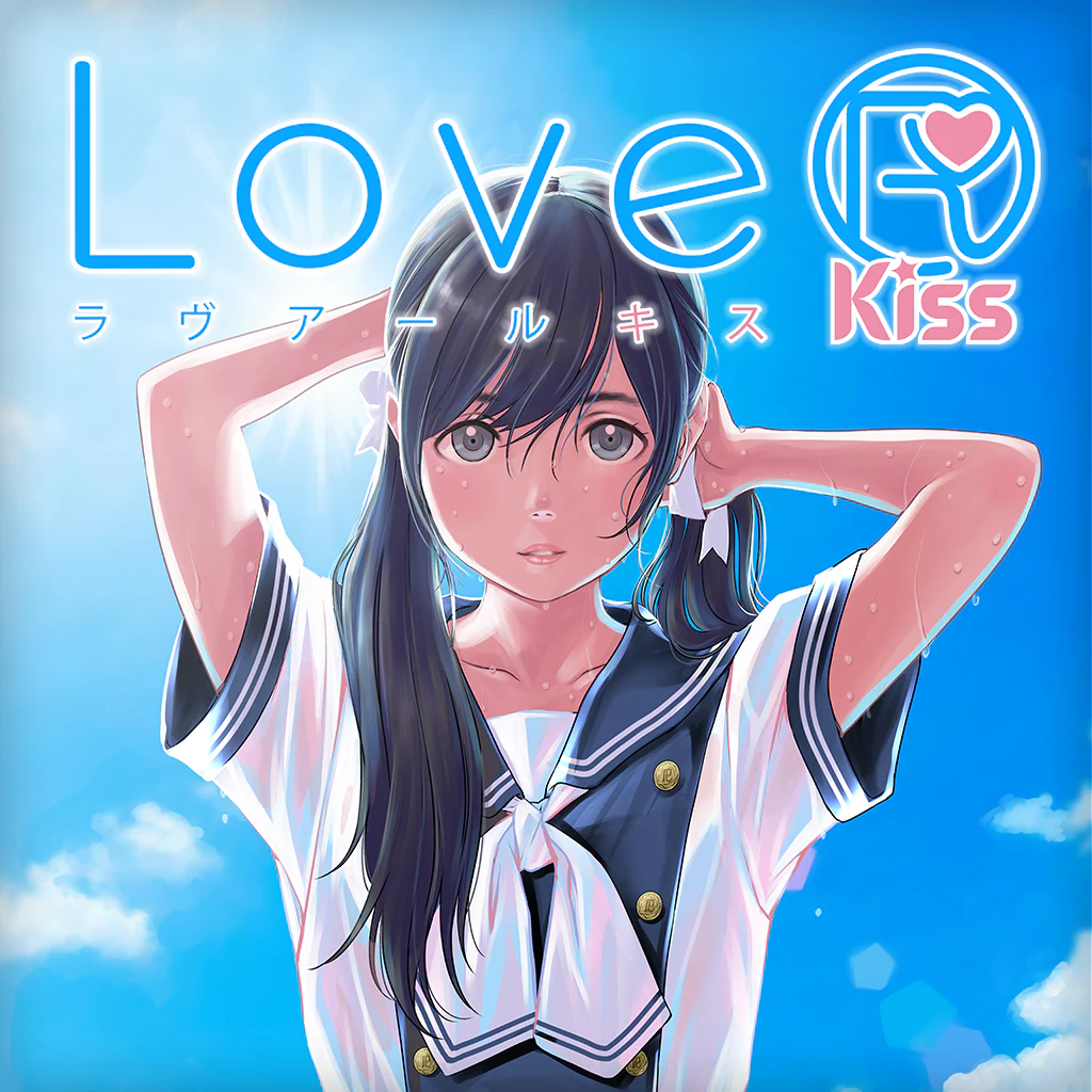 LoveR Kiss（ラヴアールキス）