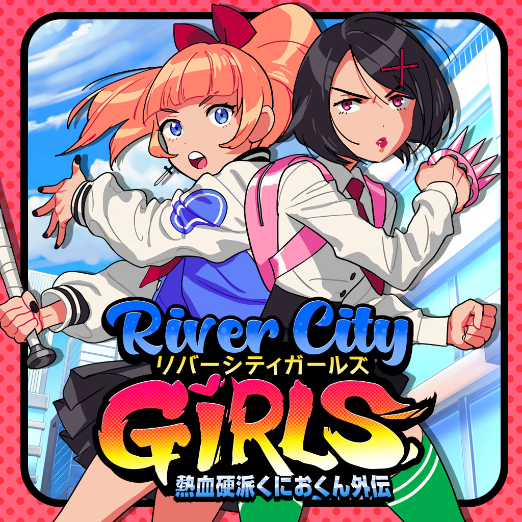 熱血硬派くにおくん外伝 River City Girls