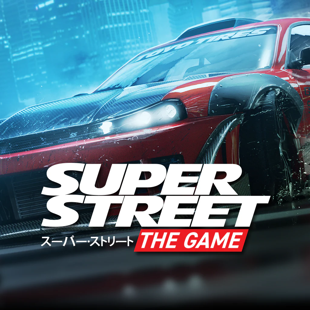 スーパー・ストリート: The Game