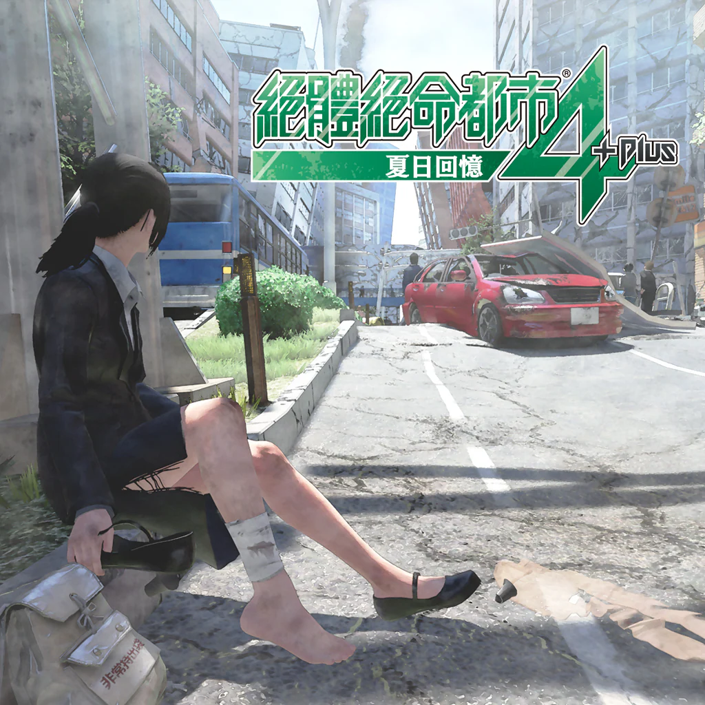 Disaster Report 4 Plus: Summer Memories (Chinese Ver.)