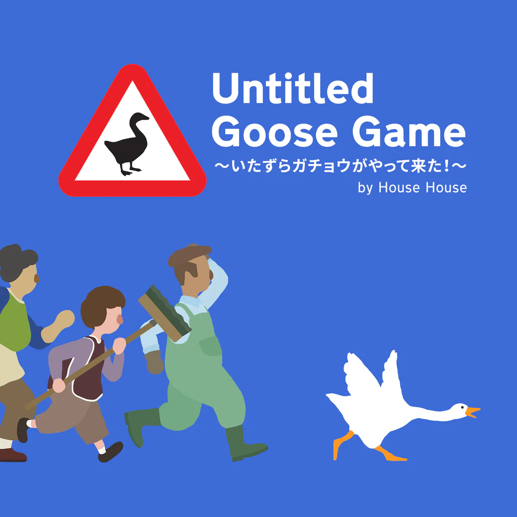 Untitled Goose Game