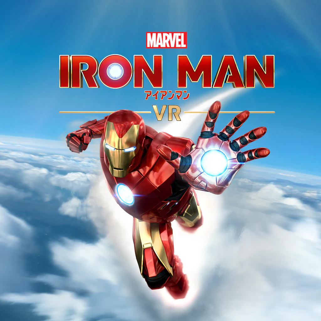 マーベルアイアンマン VR